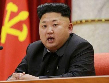 Νέες αποκαλύψεις για τα «μαύρα ταμεία» του Κ.Γ.Ουν: Οι κυβερνο-ληστείες στην… Τράπεζα της Αμερικής και την Deutsche Bank